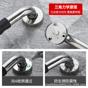 Barra de apoyo Jiujia Xinghang 304 de acero inoxidable FS032 antideslizante para baño, barra de seguridad para inodoro, bañera, ancianos y discapacitados - Product Image 5