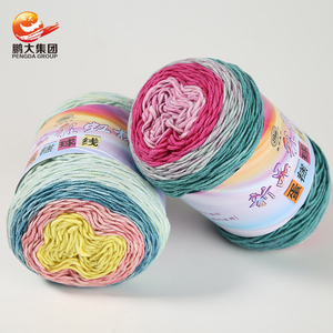 Tricot à la main, crochet dégradé de teinture de cravate 100g, 5 plis 45 <span class=keywords><strong>coton</strong></span>, 55 boule de mélange acrylique, fils de gâteau, arc-en-ciel - Product Image 4