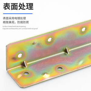 L Shaped Large <b>Angle</b> <b>Bracket</b> Carbon <b>Steel</b> Plated 90 Degree Right <b>Angle</b> Connector For Cabinet Furniture Hardware - Product Image 1