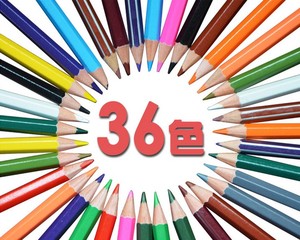 Promotion : Ensemble de crayons de couleur Prismacolor professionnels en bois, arc-en-ciel, personnalisables, longueur 7''/3.5'', vente en gros - Product Image 3