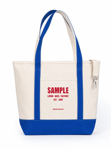 Sac fourre-tout en toile réutilisable grande capacité, durable, avec logo personnalisé, écologique, pour usage quotidien - Product Image 1