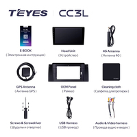 TEYES CC3L WIFI pour BMW X5 E39 E53 1999 - 2006 Autoradio Lecteur Multimédia Vidéo Navigation Stéréo GPS Android Sans 2din 2 din DVD