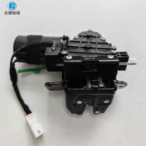 2019-2025 + para <span class=keywords><strong>Kona</strong></span> Electric Tailgate Kit Dual Electric Struts Tailgate Electric Suction Lock Foot Kick Sensor Lossless - Product Image 5