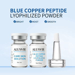 เซรั่มบำรุงผิวหน้าสูตรผงทองแดงเปปไทด์สีน้ำเงินแบบแช่แข็ง ยี่ห้อไพรเวทเลเบล ช่วยฟื้นฟูผิว ซ่อมแซมเกราะป้องกันผิว บำรุงผิวชุ่มชื้น ต่อต้านริ้วรอย - Product Image 2