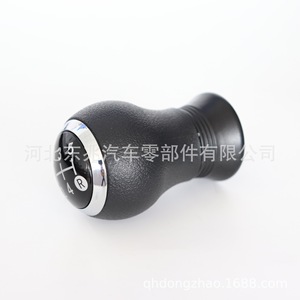 Toyota Car Gear <b>Knob</b> Black Leather Ergonomic <b>Shift</b> <b>Knob</b> For Manual Transmission - Product Image 5