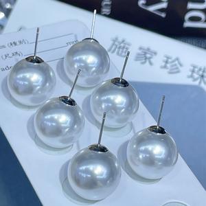 Pendientes de Plata de Ley S925 con Cristal Brillante del Mar del Sur, Estilo Blogger, para Mujer - Product Image 2