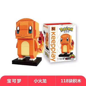 Keeppley Building Blocks Toy Set Animal Model Kit Gift Anime Elf Trainer Collection Series Bricks Toy Magic Toy for Adults Kids - Product Image 3