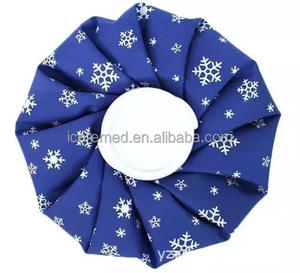 ถุงประคบร้อนเย็นแบบใช้ซ้ำได้ ทนทาน บรรเทาอาการปวด ถุงน้ำร้อนระบายอากาศได้ดี ถุงประคบน้ำแข็ง - Product Image 1