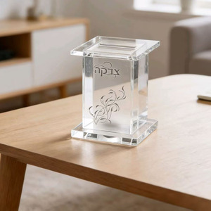 <span class=keywords><strong>Regali</strong></span> Speciali per il Shabbat, Candelieri in Cristallo, Prodotto Religioso, <span class=keywords><strong>Regali</strong></span> per la Tzedakah, Scatola in Acrilico - Product Image 5