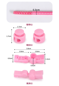 आउटडोर खेल लोचदार पॉलिएस्टर नो टाई जूते के लिए आलसी लॉक रस्सी जूते के लिए - Product Image 4