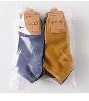 Vente gros Fabricant chaussettes skateboard avec coussin souple design personnalisé pour sport Chaussettes coton pour hommes