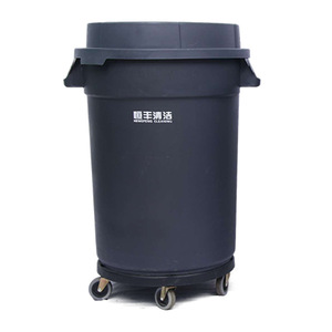 Cubo de Basura Portátil de 160L con Ruedas, Cilíndrico, de PP, para Uso en Interiores y Exteriores - Product Image 4
