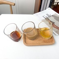 Verre à whisky japonais incliné, gobelet à eau ondulé créatif, tasse à café à fond ondulé, ensemble cadeau d'articles de bar