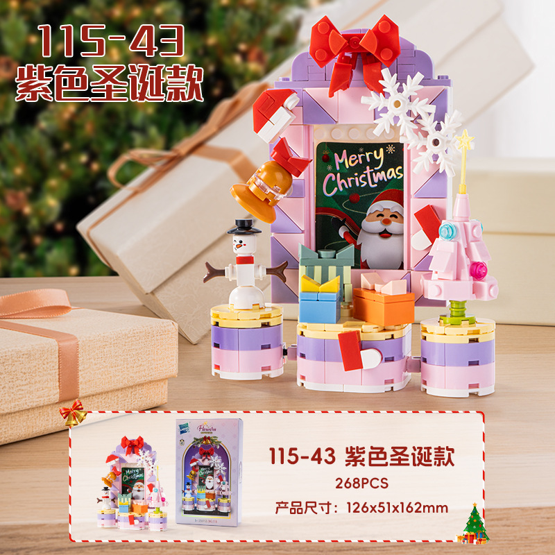 Violet - 126*51*162mm