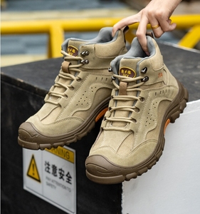 Bottes respirantes HPS0306 fabriquées en Chine et au Guatemala, accessoires - Product Image 3