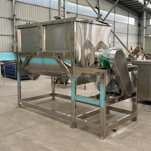Mezcladora Horizontal de <span class=keywords><strong>Mortero</strong></span> de Yeso, Dispositivo Industrial para Mezclar Uniformemente Yeso en Polvo <span class=keywords><strong>Seco</strong></span> para Paredes - Product Image 2