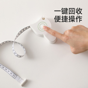 Beans Portable Measuring Tape 3 M Automatic Retract Home Use Metric Soft Ruler - Product Image 1