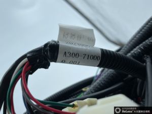 ضفيرة الأسلاك الرئيسية لرافعة شوكية كهربائية A300 من 2 إلى 3.5 طن، قطع غيار رافعة شوكية الأكثر مبيعًا، ضفيرة كهربائية رئيسية بجودة المُصنّع الأصلي - Product Image 4