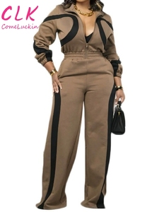 Tuta Sportiva Invernale in Maglia Traspirante con Cerniera, Maniche Lunghe, Vita Alta e Spalline Sottili, con Patchwork di Colori - ONE - Product Image 2