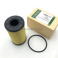 Élément de filtre à huile moteur de véhicule LR073669, débit élevé, installation facile pour les modèles Land Rover essence et diesel