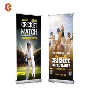 Spanduk tiang teleskopik aluminium 85x200 HD, Kit promosi grafis cetak, spanduk gulung atas - Product Image 1