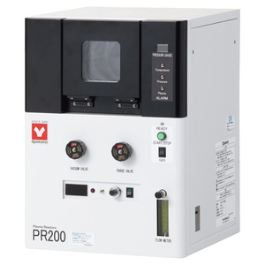 Réacteur plasma Yamato PR200, vanne de purge sous vide, débitmètre, équipement de laboratoire - Product Image 1