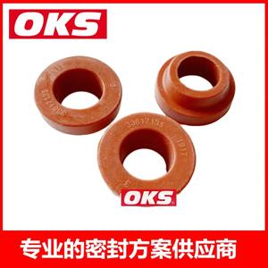 33817135 for Perkins Rubber Valve Cover Top <b>Gasket</b> for Faw and Lexus Used Condition - Product Image 2