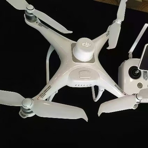 Original Phantom 4 RTK Professional Surveying Quadcopter with Centimeter-Level RTK Positioning & 1-Inch 20MP <b>Camera</b> - Product Image 5