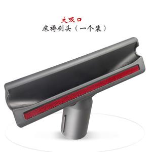 Tête de brosse pour matelas compatible Dyson, accessoires pour aspirateur V7 V8 V10 V11 V12 V15, usage domestique - Product Image 2