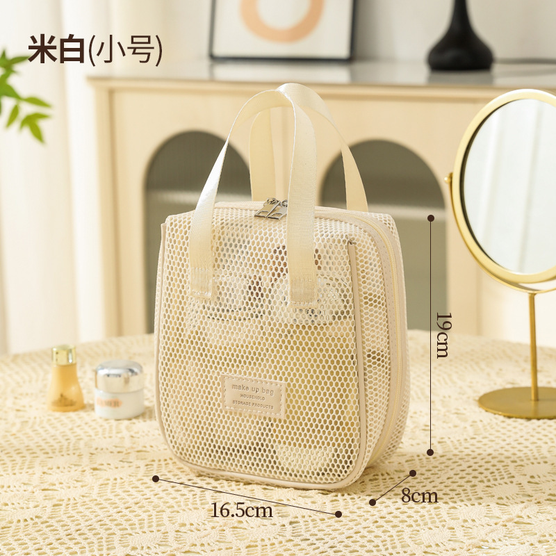 white - S [shell bag]