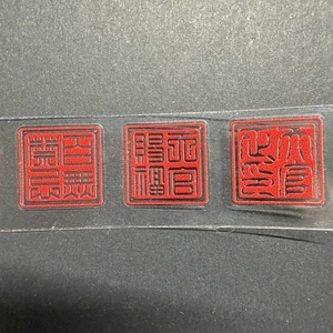 千年动力，微型形态。 带有能量矩阵的精密3D贴纸，可保护并释放你的潜力 - Product Image 3