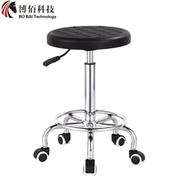 Tabourets de travail ronds en cuir polyuréthane PU durables, chaise noire pivotée pour salon de tatouage Studio école hôpital caissier banquier bar