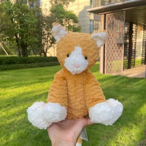 Serie Ondulada: Lindos Peluches de <span class=keywords><strong>Gato</strong></span>, Burro, Cachorro, Cerdo, León, Mono, Zorro y Plantas con Pelaje Ondulado para Niños de 2 a 4 Años - Product Image 3