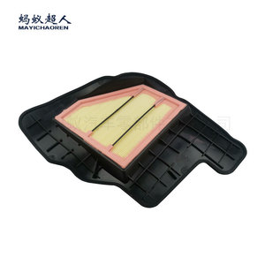 Filtre à air Mayichaoren pour BMW F01 F02 F03 F04 750i Gauche Droite Taille Standard Numéro de pièce Myk A773 Myk A774 - Product Image 1
