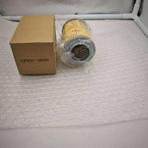 Original-SMC EP910-005N <b>Filter</b> Cartridge - Product Image 3