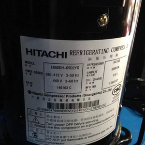 คอมเพรสเซอร์ทำความเย็นฮิตาชิ รุ่น E605DH-59D2YG ใช้สารทำความเย็น R410A กำลังไฟ 5400 วัตต์ สำหรับทำความเย็นและความร้อน - Product Image 4