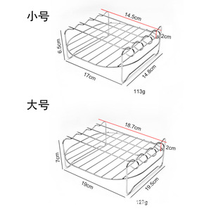 Cross-border hot-selling stainless steel grill rack, steamer rack, double pot accessories, multi-functional air fryer - Product Image 5