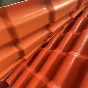 中国upvc屋面板材合成树脂瓦