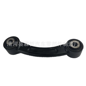 Brazo de Control Trasero para Cadillac XTS 13233559, para Reemplazo o Reparación, Material de Hierro - Product Image 2