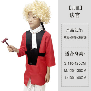 Disfraz de Juez para Niños, Cosplay de <span class=keywords><strong>Abogado</strong></span>, Experiencia Profesional, Disfraz de Halloween, Traje de <span class=keywords><strong>Abogado</strong></span> - Product Image 6