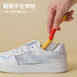 Juego de cepillos para zapatos, 2 uds., cerdas suaves de Pp, mango rojo y amarillo para limpiar zapatos, ropa, uso doméstico - Product Image 2