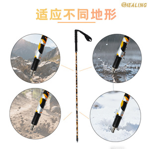 Bastones de Trekking Curativos de Fibra de Carbono, 3 Secciones, Ligeros, para Senderismo, Trail Running, Equipo de Exterior, Modelo Plegable - Product Image 4