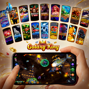 Nouvelle plateforme de jeu de pêche multi-competences en anglais pour l'Amérique du Nord, Galaxy King, avec son réaliste et plateforme en ligne personnalisable - Product Image 1