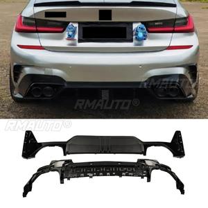 Para BMW Serie 3 G20 G28 a M340i 2023+ Kit de carrocería difusor divisor de labio de parachoques trasero negro brillante Protector de parachoques Modificación - Product Image 3
