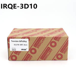 Tensor de Correa IRQE 3D10 para Honda City Vezel OE 31170-5R1-003 - Product Image 4