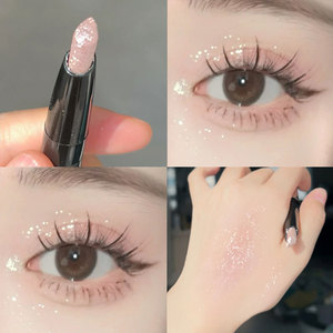 Crayon illuminateur minéral waterproof personnalisé MLM Aegyo-Sal, marque privée, stick scintillant double embout pour éclaircir les yeux - Product Image 3