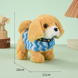 Trẻ Em Điện Tử Đồ Chơi Sang Trọng Mô Phỏng Con Chó Đi Bộ Điện Con Chó Con Vật Nuôi Gian Hàng - Product Image 3