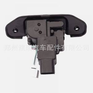 ชุดล็อคฝาท้ายรถยนต์ Kia รุ่น 81230-H0200 สำหรับ Rio ปี 2017-22 อะไหล่ทดแทน - Product Image 3