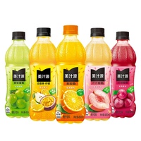Groothandel 450Ml * 12 Frisdranken Sap Drank Exotische Dranken Oranje Fruitige Drank