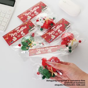 Venta Directa de Fábrica, Juguete Antiestrés de Goma con Forma de Pata de Gato, Grande, de Zhejiang, para Navidad, Lindo, de Dibujos Animados, Unisex - Product Image 4